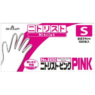 ショーワグローブ（株） ニトリスト・ピンク 100枚入 NO8850 ニトリスト・ピンク　１００枚入　Ｓ NO8850-S