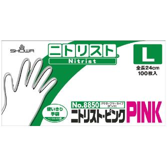 ショーワグローブ（株） ニトリスト・ピンク 100枚入 NO8850 ニトリスト・ピンク　１００枚入　Ｌ NO8850-L