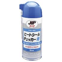 （株）イチネンケミカルズ 検査剤 ヒートシールチェッカー青 220ml