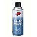 （株）イチネンケミカルズ 自動車関連 JETシャーシーWスプレー 420ml 自動車関連 000405 JETｼｬｰｼｰWｽﾌﾟﾚｰ 420ml