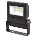 日動工業（株） フラットライト10W 常設用 LJS フラットライト１０Ｗ　常設用 LJS-FH10D-BK-50K