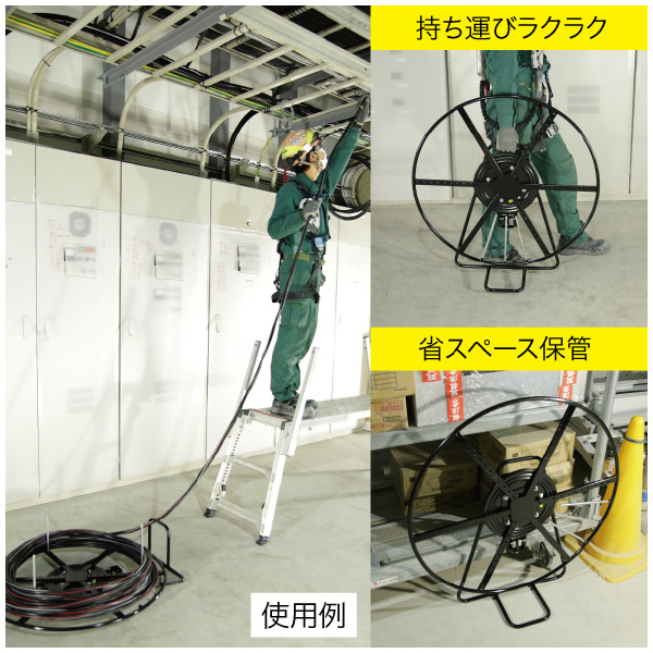 ジェフコム（株） ケーブルマワール CBM-800 ケーブルマワール CBM-800