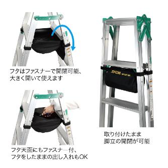 ジェフコム（株） キャタツアンダーバッグ(フタ付) KB キャタツアンダーバッグ（フタ付） KB-30F-BK