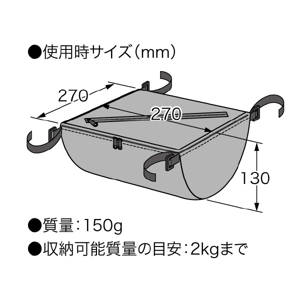 ジェフコム（株） キャタツアンダーバッグ(フタ付) KB キャタツアンダーバッグ（フタ付） KB-30F-BK
