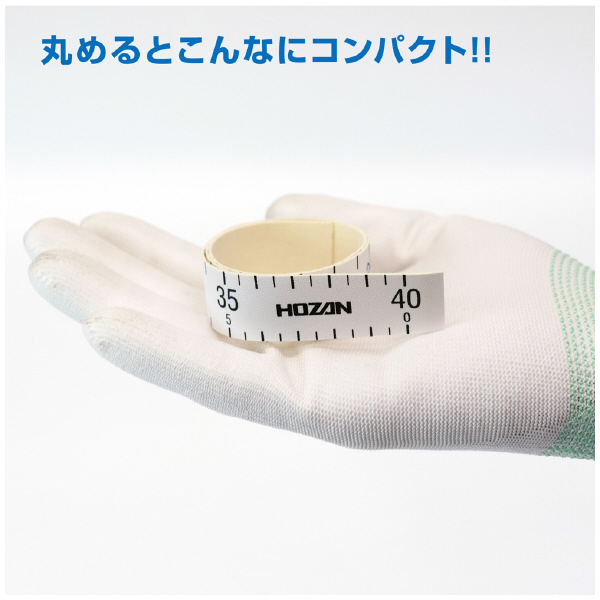 ホーザン株式会社 布尺 SB-67 布尺 SB-67