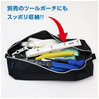 ホーザン株式会社 布尺 SB-67 布尺 SB-67