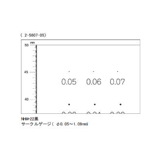 アズワン（株） 顕微鏡用スケール 2-5607 顕微鏡用スケールＮＨＷ－２２　Ｂｌａｃｋ 2-5607-05