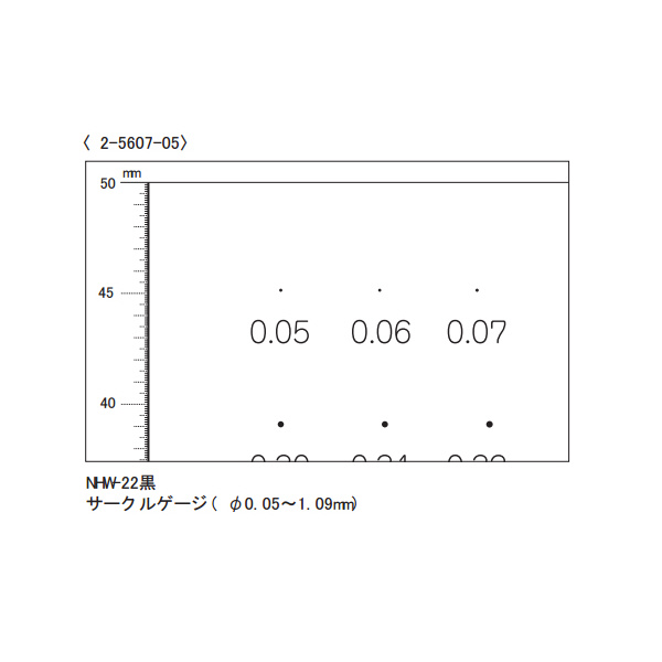 アズワン（株） 顕微鏡用スケール 2-5607 顕微鏡用スケールＮＨＷ－２２　Ｂｌａｃｋ 2-5607-05
