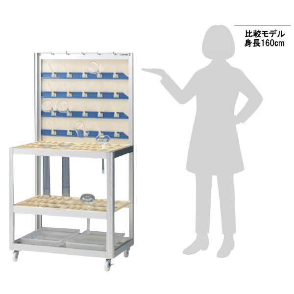アズワン（株） ラコムドライハンガースタンド NSNS 4-147-11 ラコムドライハンガースタンド　ＮＳＮＳ 4-147-11
