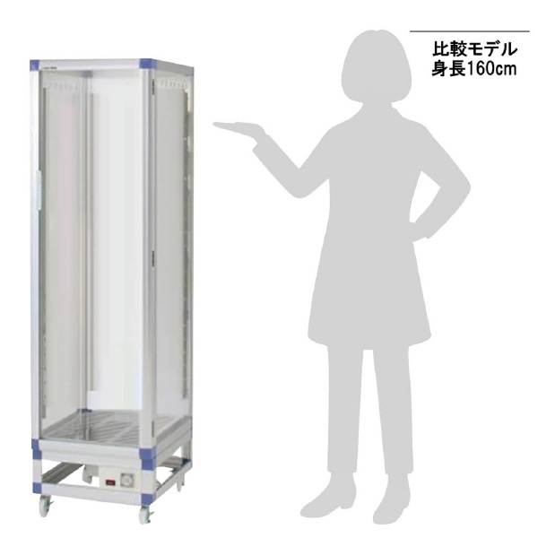 アズワン（株） ニューダストアウトドライAG－SDN 3-5031-11 ニューダストアウトドライＡＧ－ＳＤＮ 3-5031-11