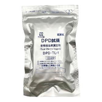 アズワン（株） 残留塩素測定試薬 1-6653 残留塩素測定試薬　ＤＰＤ－ＴＬ－１ 1-6653-02