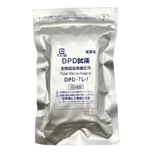 アズワン（株） 残留塩素測定試薬 1-6653 残留塩素測定試薬　ＤＰＤ－ＴＬ－１ 1-6653-02