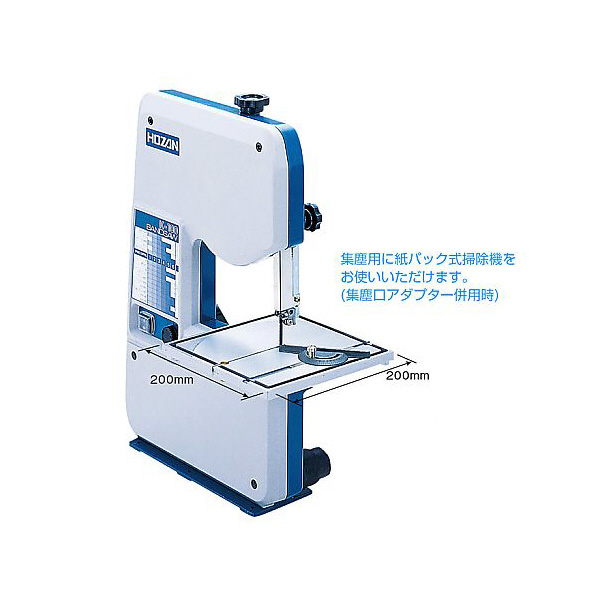 アズワン（株） バンドソー 1-6702 バンドソー　Ｋ－１００ 1-6702-01