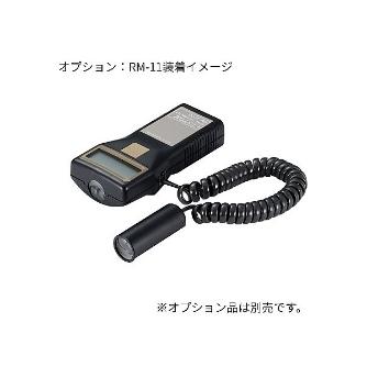 アズワン（株） 非接触回転計 1-6393 非接触回転計　ＲＭ－２０００ 1-6393-01