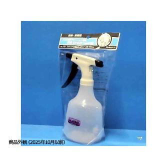 アズワン（株） ダイヤスプレー 1-6570 ダイヤスプレー　７１５（アイボリー） 1-6570-02