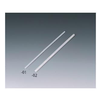 アズワン（株） PFA攪拌棒 1-6585 ＰＦＡ攪拌棒　φ７ 1-6585-02