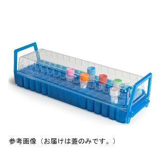 アズワン（株） ユニラック 1-4314 ユニラック　Ｓ５０１－８０　カバー１０入 1-4314-02