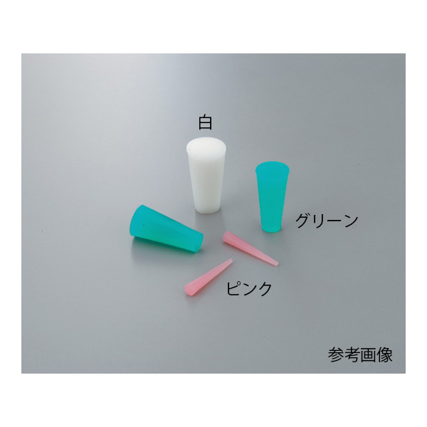 アズワン（株） シリコーンロング栓 1-4420 シリコーンロング栓２　ピンク　１００入 1-4420-02
