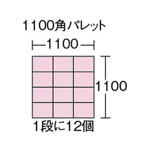 アズワン（株） α折りたたみコンテナ 1-4707 α折りたたみコンテナーＴＲ－Ｓ２０　ＴＭ 1-4707-01