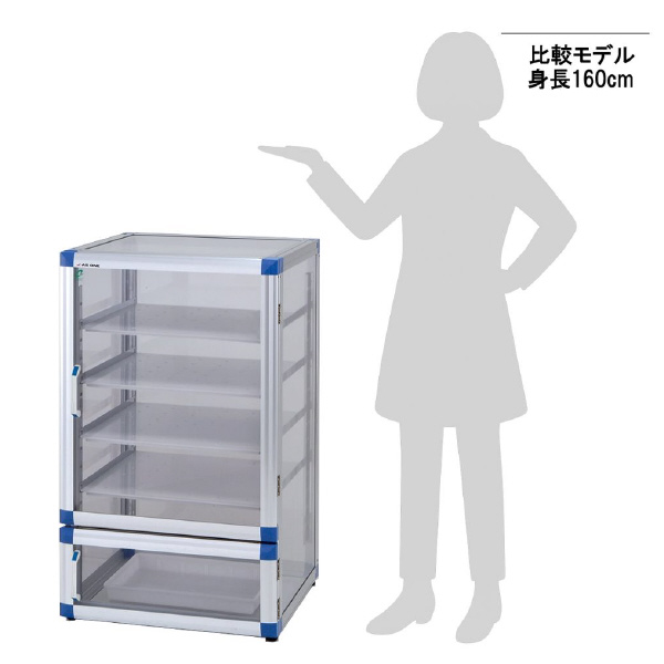 アズワン（株） PETデシケーター 1-6003 ＰＥＴデシケーター　ＢＧ－１ＰＴ 1-6003-01