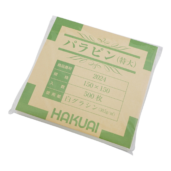 アズワン（株） 薬包紙(パラピン) 1-4560 薬包紙（パラピン）２０２４０００特大 1-4560-04