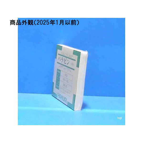 アズワン（株） 薬包紙(パラピン) 1-4560 薬包紙（パラピン）２０２２－０００中 1-4560-02