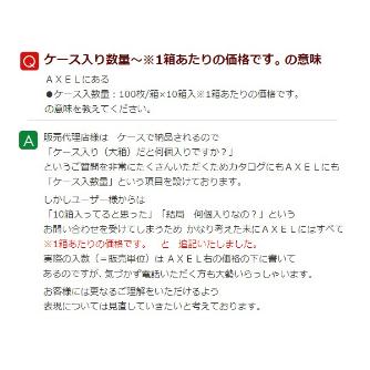 アズワン（株） ハンドラップ 500 1-4613-01 ハンドラップ　５００ 1-4613-01