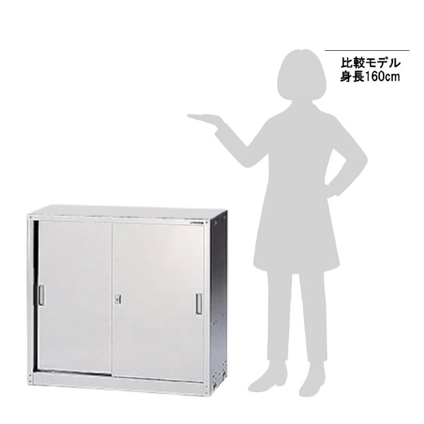 アズワン（株） ステンレス薬品保管庫 1-6169 ステンレス薬品保管庫　ＨＳ－９４５Ｓ 1-6169-01
