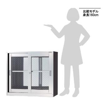 アズワン（株） ステンレス薬品保管庫 1-6169 ステンレス薬品保管庫　ＨＳ－９４５Ａ 1-6169-03