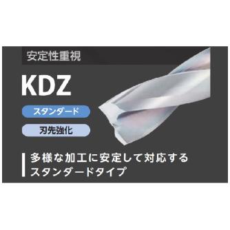 京セラ（株） KDZ フラットドリル KDZ ＫＤＺ　フラットドリル KDZ0100X1.5S040N