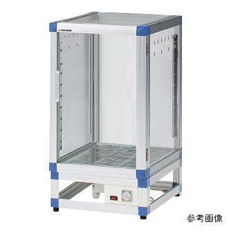 アズワン（株） ニューダストアウトドライ AG－SDS1 1-6055-01 ニューダストアウトドライ　ＡＧ－ＳＤＳ１ 1-6055-01