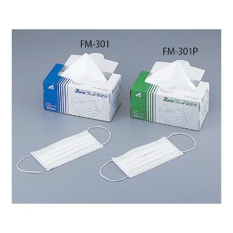 アズワン（株） 3PLYフィットマスク 1-6115 ３ＰＬＹフィットマスク　ＦＭ－３０１Ｐ 1-6115-02