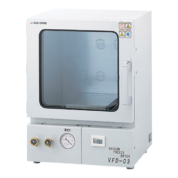 アズワン（株） 真空凍結乾燥器 VFD－03 1-6098-01 真空凍結乾燥器　ＶＦＤ－０３ 1-6098-01