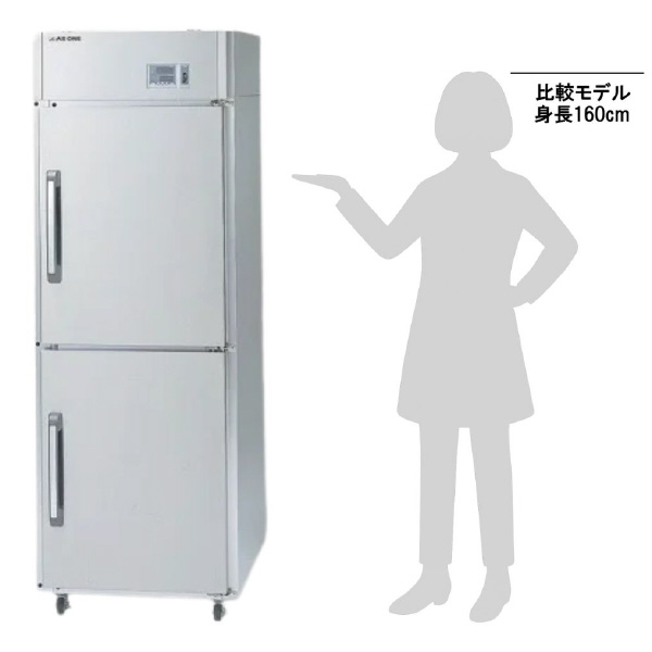 アズワン（株） 大型器具保管・乾燥庫 GDO－350 1-6152-01 大型器具保管・乾燥庫　ＧＤＯ－３５０ 1-6152-01