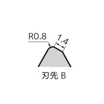 住友電気工業（株） カッタチップ TEEN カッタチップ TEEN43TR ACP200