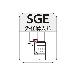 住友電気工業（株） SEC－溝入れバイト ホルダ SGE ＳＥＣ－溝入れバイト　ホルダ SGEL1016-3