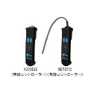 （株）ヤマダコーポレーション コントローラー CC-5