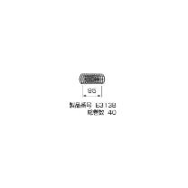 ＴＯＮＥ（株） エジェクタースプリング E313B