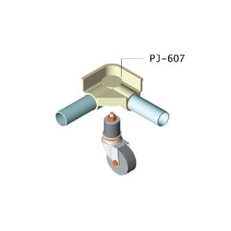 スペーシア（株） プラスチックジョイント(台車用) PJ プラスチックジョイント（台車用） PJ-607W ｵﾌﾎﾜｲﾄ