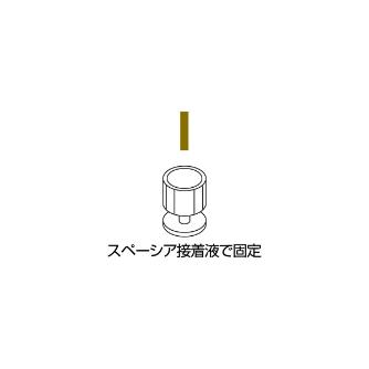 スペーシア（株） アジャスター JB アジャスター JB-401W ｵﾌﾎﾜｲﾄ