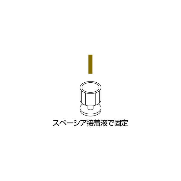 スペーシア（株） アジャスター JB アジャスター JB-401W ｵﾌﾎﾜｲﾄ
