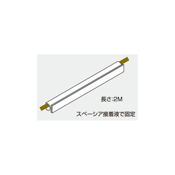 スペーシア（株） パネルフレーム 中間用 JB-62120W オフホワイト パネルフレーム　中間用 JB-62120W ｵﾌﾎﾜｲﾄ