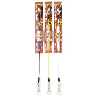 オーエッチ工業（株） セーフティコード＋1 SCC セーフティコード＋１ SCC-10W