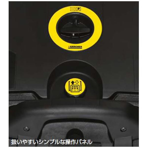 ケルヒャージャパン（株） スイーパー KM75 スイーパー KM75/40W BP
