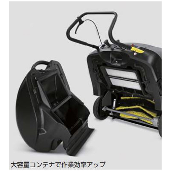 ケルヒャージャパン（株） スイーパー KM85 スイーパー KM85/50W BP
