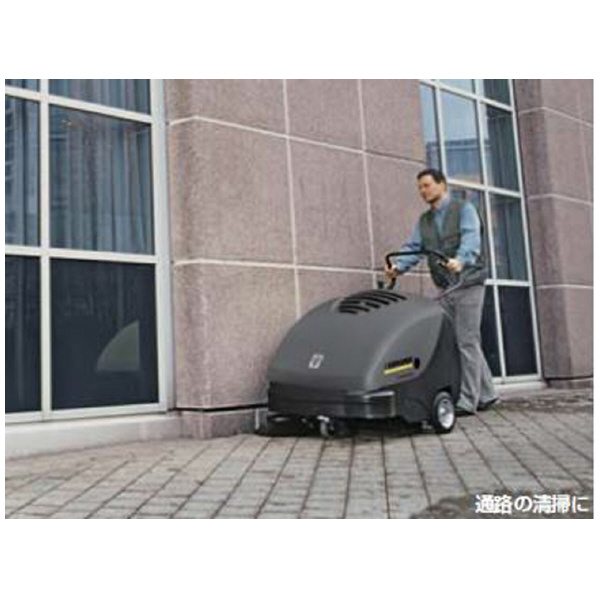 ケルヒャージャパン（株） スイーパー KM85 スイーパー KM85/50W BP