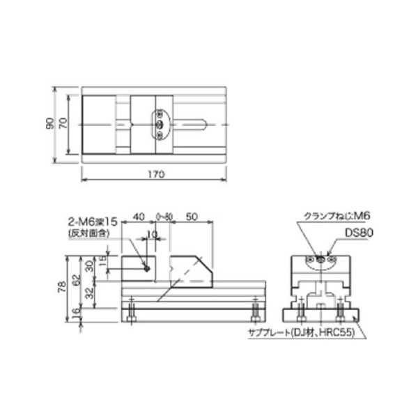 日本オートマチックマシン（株） イクシーズ System－3R仕様 EXC’s イクシーズ EXC S-DS80-S