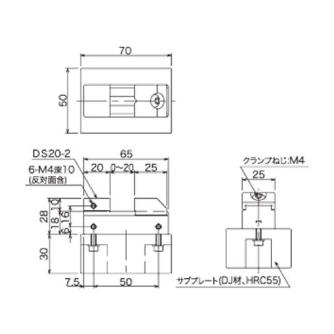 日本オートマチックマシン（株） イクシーズ System－3R仕様 EXC’s イクシーズ EXC S-DS20-S