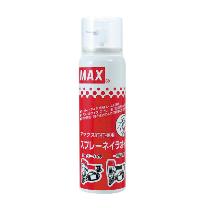 マックス（株） スプレーネイラオイル 100ml XB93703