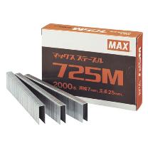 マックス（株） 7Mステープル(内幅:7mm)